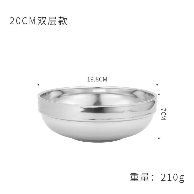 19cm Double-Layer Cold Noodle Bowl (Glossy Silver)