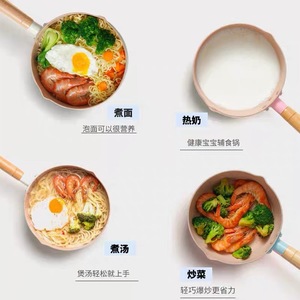 Yukihira <b>Pot</b> <b>Small</b> Non-Stick Noodle Cooker Maifan Stone Induction Compatible Household Soup <b>Pot</b> Japanese Style - Product Image 2