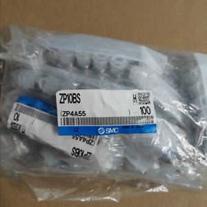 SMC ZP3B-Y2BJ10-B5 Vacuum <b>Pad</b> Bellows Type with Spring <b>Buffer</b> for Tube 5mm - Product Image 1