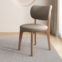 Chaise de salle à manger en bois massif style Wabi-Sabi avec coussin en cuir souple, design moderne pour la maison, les hôtels et les restaurants