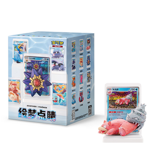 YQ Pokemoned Dream Finishing 2.0 Nouvelle Arrivée Officielle Authentique Touches Chinoises Simples Figurines de Collection 151 Boîte Mystère en Plastique - Product Image 1