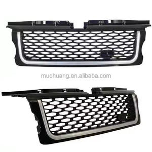 Pour Lan/d Ro/ver pour 2006-2009 calandre de pare-chocs avant Style de maille en plastique ABS nouveau <span class=keywords><strong>grossiste</strong></span> de pièces de voiture classique d'<span class=keywords><strong>occasion</strong></span> - Product Image 5