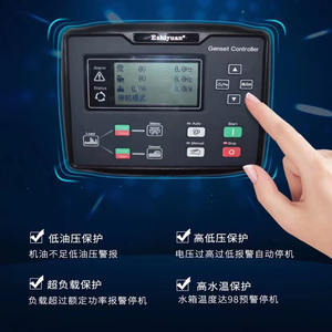 Grupo Electrógeno Diésel Sin Escobillas de 30KW 50KW Totalmente Automático para Cummins, Caja de Energía Silenciosa de Emergencia con Opciones ATS Multifuncional - Product Image 5