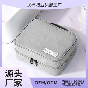 Square Cosmetic Bag Large Capacity Travel Toiletries Storage Portable Makeup Bag for Trip Polyester Material - Product Image 5