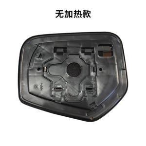 Cristal de <span class=keywords><strong>espejo</strong></span> lateral para <span class=keywords><strong>Mitsubishi</strong></span> TRITON <span class=keywords><strong>L200</strong></span> 2005-2015, <span class=keywords><strong>espejo</strong></span> retrovisor calentado, suministro de fábrica, <span class=keywords><strong>espejo</strong></span> reflectante automático - Product Image 5