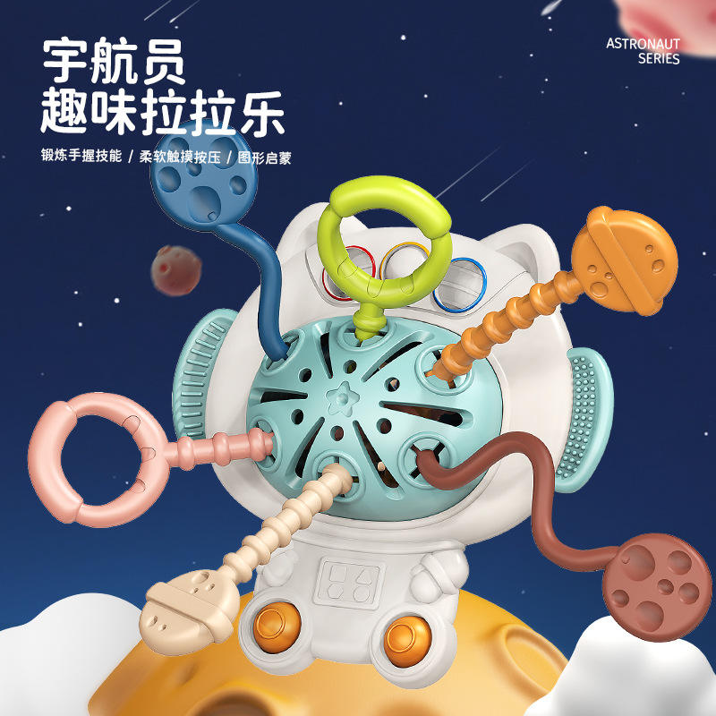 Space Cat Lara Croft (bag)