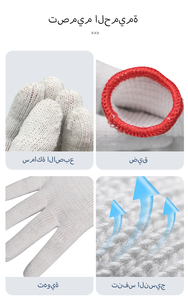 Gants de travail unisexes en tissu tricoté 100% Broderie de logo personnalisé Mitaines de sécurité robustes de <span class=keywords><strong>haute</strong></span> qualité Vêtements de travail - Product Image 4