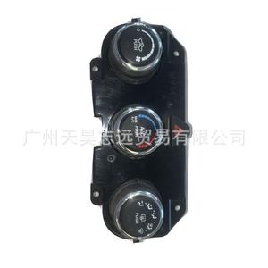 Panel de Control de Aire Acondicionado para Dodge Ram 68105021AF, Marco de Plástico para el Tablero, para Modelos 2013-2018 - Product Image 4