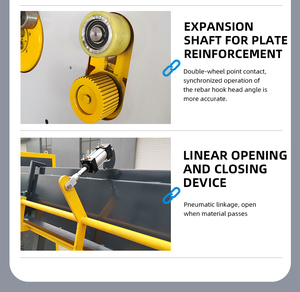 מהירות מהירה <span class=keywords><strong>5</strong></span>-13 מ "מ אוטומטי cnc פלדה כיפוף המכונה plc חדש פחמן פלדה חישוק הליבה מנוע רכיב - Product Image 5