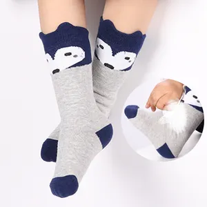 Dropshipping 可爱的动物图案婴儿袜子漂亮的纸箱长袜子为儿童