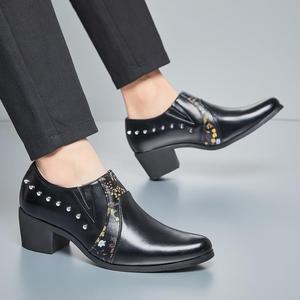 Chaussures habillées pour hommes à talon cubain et rivets, style rétro, à bout pointu, rehaussantes, pour affaires et occasions décontractées - Product Image 4