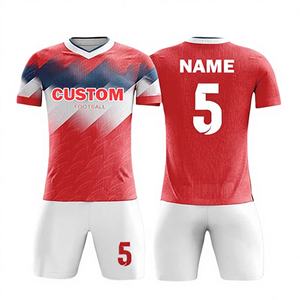Maillot de football unisexe léger avec logo et numéros personnalisés, haute qualité, respirant, pour compétition et entraînement d'équipe - Product Image 1