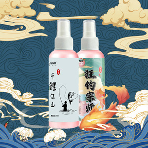 JYNB Crazy Fishing Master - Atrayente de Peces 100ml, Cebo para Carpas, Aditivo para Pesca en Agua Dulce - Product Image 3