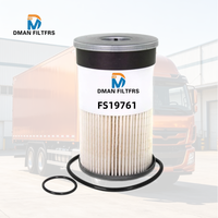 Cartucho Separador de Agua y Combustible de Alta Resistencia PF7894 P550467 FS19761 para Maquinaria Diésel