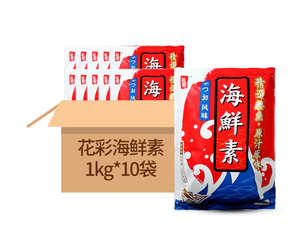 Hua Cai 1kg Hon <span class=keywords><strong>Dashi</strong></span> japonais poudre de fruits de mer séchés soupe Miso et marmite bouillie assaisonnement sac emballé - Product Image 5