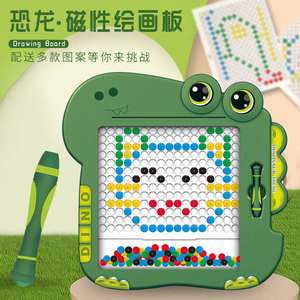 Aangepaste kindertekenbord puzzel speelgoed kinderen focus oefening tekenen educatief speelgoed - Product Image 2