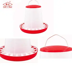 Hot sale animal & poultry husbandry equipment 2kg poultry feeders and drinkers plastic chicken feeder for poultry