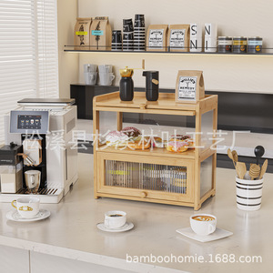 Boîte à pain en acrylique double couche en bambou 42x25x40 cm, armoire de rangement pour comptoir de cuisine, armoire à thé et à eau pour bureau - Product Image 3