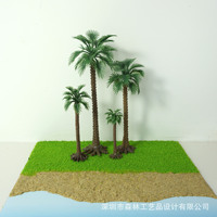 Décoration de micro-paysage succulent, plante de fond pour table de sable, modèle architectural d'arbre africain en plastique de 6 pieds à poser au sol