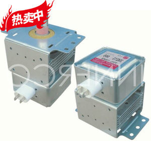 Magnetron pour four à micro-ondes M24FB-610 2M213, pièce de rechange pour accessoires de four à micro-ondes - Product Image 1