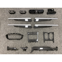Kit de mise à niveau de l'intérieur en fibre de carbone sèche pour les intérieurs de remplacement URUS Pièces de carrosserie Accessoires automobiles LHD RHD