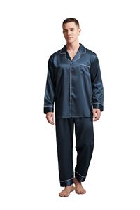 100% Silk 16mm <strong>Short</strong> Sleeve and <strong>Shorts</strong> Pajamas Silk 2pcs <strong>PJ</strong> <strong>Set</strong> - Product Image 5