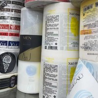 Impression personnalisée d'autocollants de bouteille de parfum de luxe de haute qualité étiquettes d'étiquettes d'emballage adhésives en vinyle autocollant pour flacon pulvérisateur