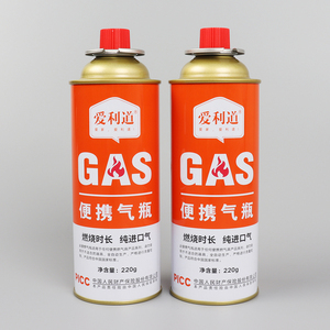 Bidon de gaz butane de camping approuvé CE MSDS - Product Image 5