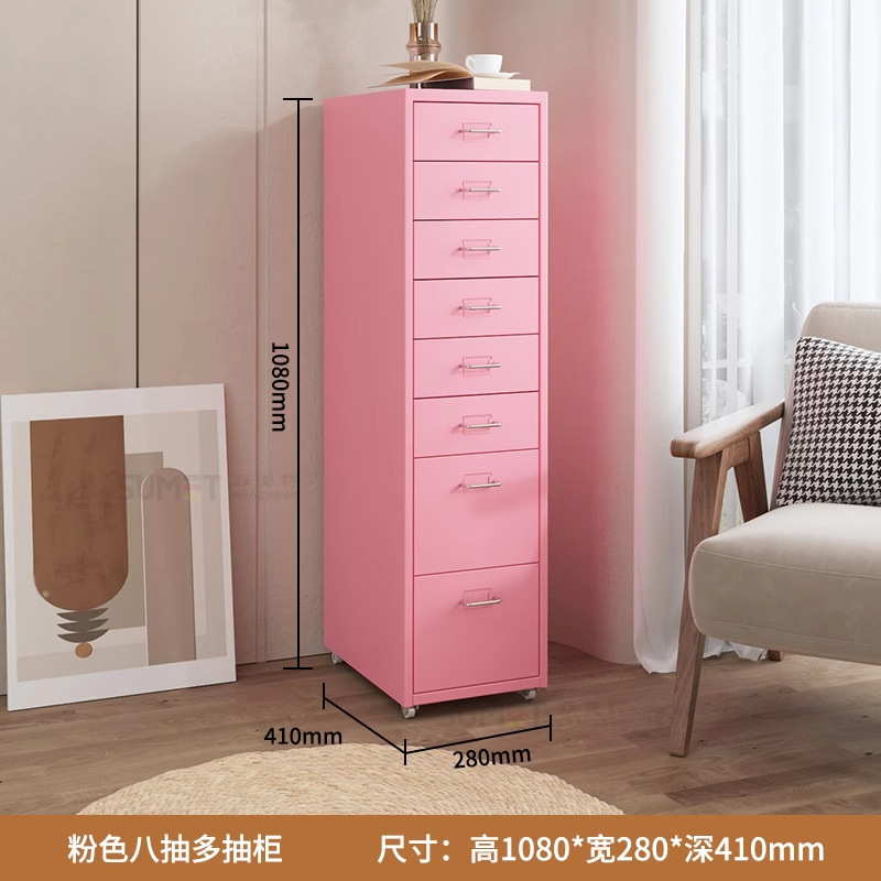 Rosa 8 cajones - Largo 28cm, Fondo 41cm, Alto 109cm