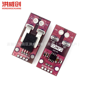 Sensor de Corriente Lineal Hongweichuang Acs758, Módulo Hall de 6.3V a 50V, Montaje en PCB para Arduino y Rpi - Product Image 4