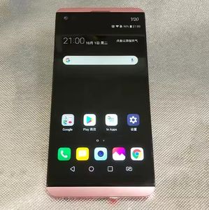 Telefoni <span class=keywords><strong>cellulari</strong></span> usati usati per la vendita per <span class=keywords><strong>LG</strong></span> V20 32G Android Smartphone originale usato telefono all'ingrosso telefoni <span class=keywords><strong>cellulari</strong></span> usati - Product Image 1