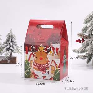 Bolsa de Papel Portátil con Diseño de Copo de Nieve Navideño, Caja Pequeña Hecha a Mano para Empacar Productos de Repostería, Dulces, Nougat y Artículos Festivos - Product Image 2