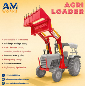 รถแทรกเตอร์ตักดินด้านหน้าพร้อมชิ้นส่วนแกนเกียร์ ประสิทธิภาพสูง - Product Image 5