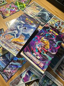 การ์ดสะสม QY Authentic TCG ของแท้ รุ่นต่างๆ กล่องบูสเตอร์ ของสะสม ของแท้ ครบชุด  สำหรับการศึกษาและพกพาสะดวก - Product Image 6