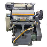 Máquina de Estampado en Caliente con Lámina Dorada, Troquelado y Plegado Programada por Computadora ML para Papel, Cartón, Cubiertas de Libros y Cajas