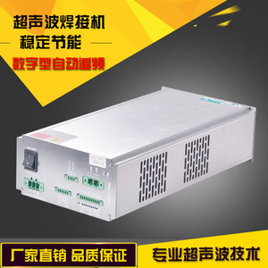 แหล่งจ่ายไฟอัลตราโซนิก 30k 35k 40k ดิจิตอล สำหรับเครื่องเชื่อมพลาสติก - Product Image 4