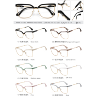 MS 97782 kacamata mode bingkai baru kacamata Anti biru wanita penahan cahaya Logo produsen optik & Photochromic disesuaikan