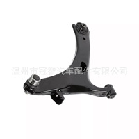 Bras de suspension adapté aux Subaru Outback et Legacy 04-09, 20202-AG180 20202AG181