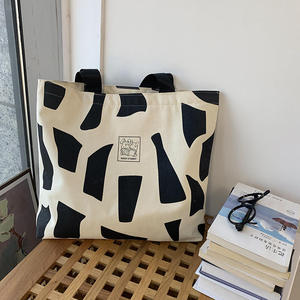 Bolsa de compras reutilizable, bolso de mano de lona de algodón personalizable, bolso de hombro de lona - Product Image 4