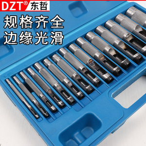 Dzt Hole Punch <b>Set</b> Carbon Steel Alloy Steel For Leather Belt Watch Strap Drilling <b>Tool</b> Plastic <b>Box</b> Packaging - Product Image 1