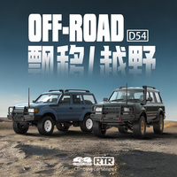 Nouveau modèle 2026 WPL 1/16 Style LC80 4x4 RC Rock Crawler Land Cruiser 80 Voiture de drift SUV 2.4Ghz avec lumières LED et différentiel avant