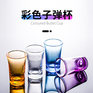 Shot Glass Bulk Set with Heavy Base 1.5 Ounce Whiskey Shot Glasses plastic Shot Glass