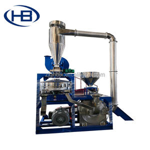 Stumm schaltung der vertikalen Turbo-Pulvermühle - Product Image 4