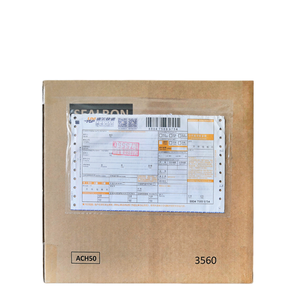 Factory Price Self Adhesive Packing List Bag High Quality Clear OPP Back Glue Pouch Custom Size Color for Export <b>Logistics</b> - Product Image 6