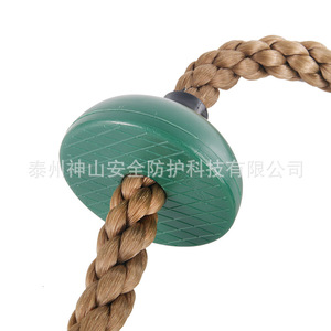 Cuerda de Escalada Infantil de Cinco Secciones con Disco, Columpio de 2m, Plástico y Poliéster, Equipo de Juegos al Aire Libre, Material de Fitness - Product Image 3