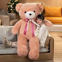 Cadeau de demande en mariage : Adorable ours en peluche bleu classique en tissu peluche pour dossier de canapé, jouets animaux personnalisés