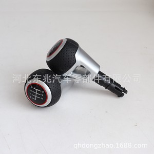 Car Gear <b>Knob</b> For Audi A3 5-Speed Manual Leather Ergonomic <b>Shift</b> <b>Knob</b> DZ02Q7-2 - Product Image 3
