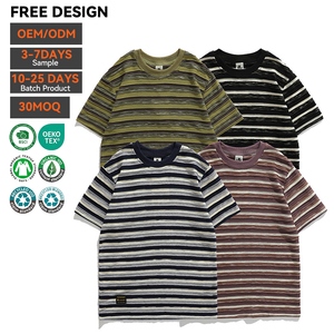 Camiseta de punto de algodón 100% orgánico de alto gramaje para fabricantes, estampada, oversize, unisex, estilo urbano, lisa, personalizable digitalmente - Product Image 1