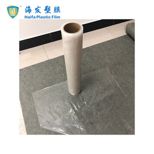 Protective film with high quality for carpet and floor film - Product Image 5