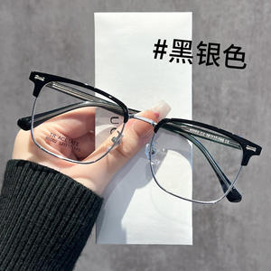 แว่นตาครึ่งกรอบสี่เหลี่ยมกระจกสำหรับผู้หญิง TR acetate 85002น้ำหนักเบาสีเงินใสสีเทา - Product Image 5